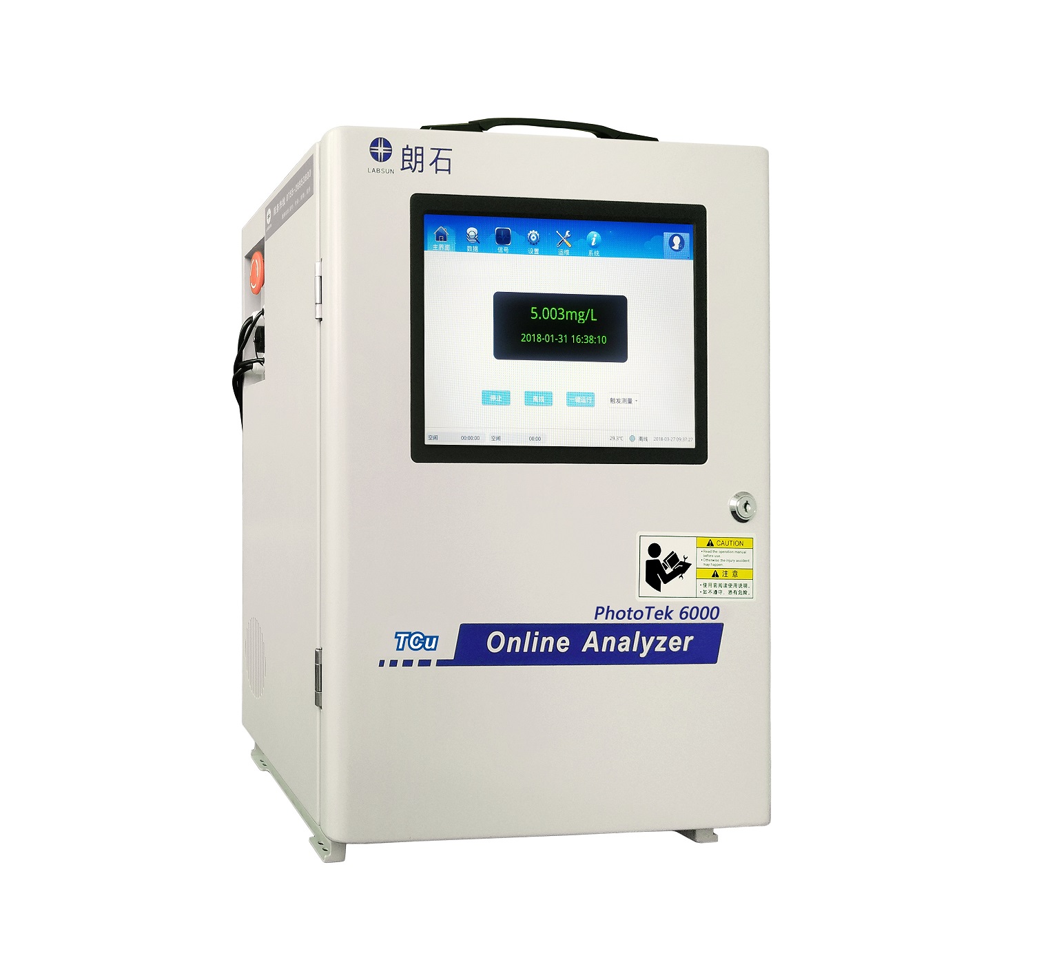 PhotoTek 6000总铜水质自动在线监测仪采用浴铜灵光度法，测定结果和《水质 铜的测定 2,9-二甲基-1,10-菲罗啉分光光度法》（GB7478-87）吻合，同时满足广东省地方标准《铜自动在线监测仪技术要求》（DB44/T 1719-2015），确保了监测数据的准确性和有效性。